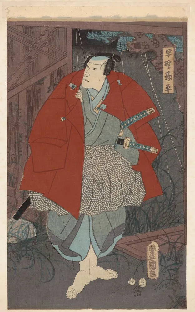 Actor in the role of Hayano Kanpei in the Kanadehon Chushingura