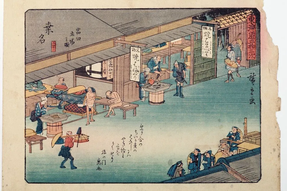 Tōkaidō gojo santsugi. Kuwana. Plate No 43. From the series: Fifty-three stations of the Tōkaidō Road.