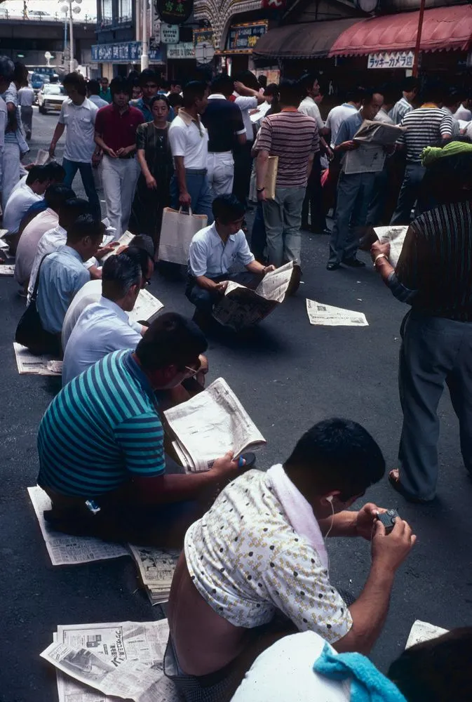 Japan series: Shinjuku race betting