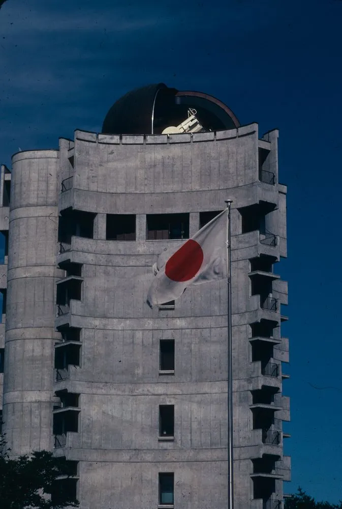 Japan series: National Institute for Environmental Studies