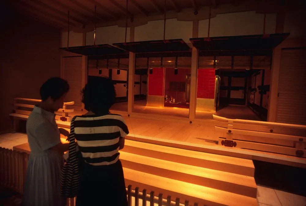 Japan series: Moa Museum of Art