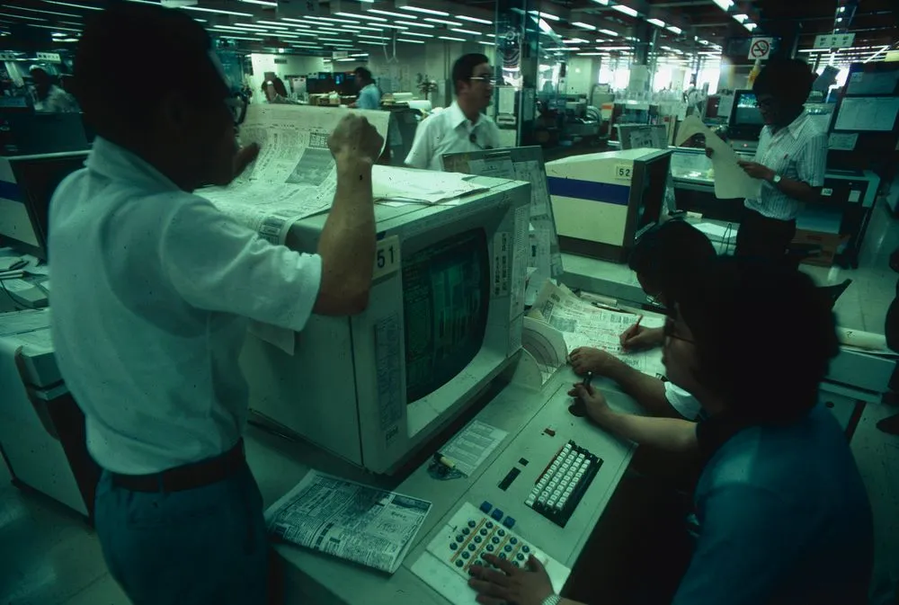 Japan series: Asahi Shimbun