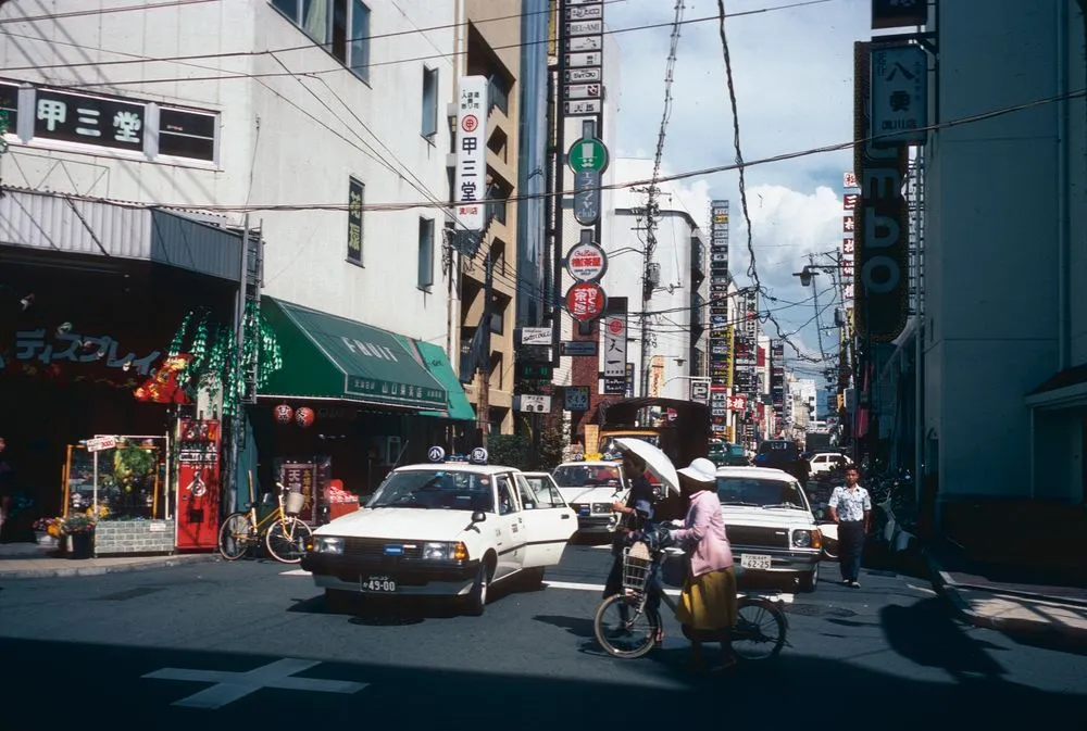 Japan series: Hiroshima