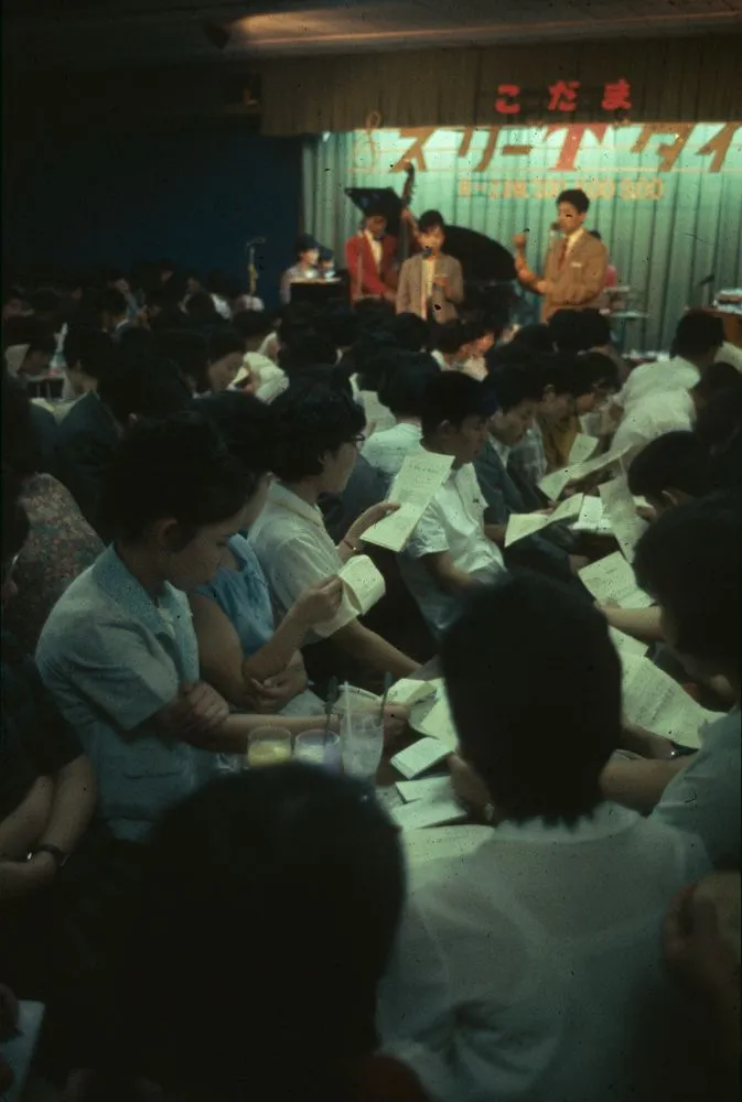 Japan series: Tokyo singing bar