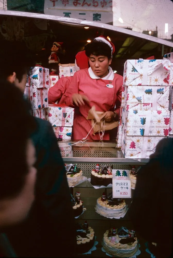 Japan series: Tokyo department store