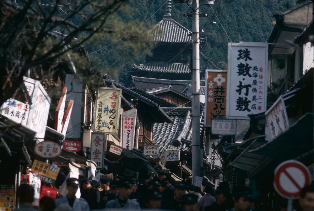 Japan series: Kiyomizu