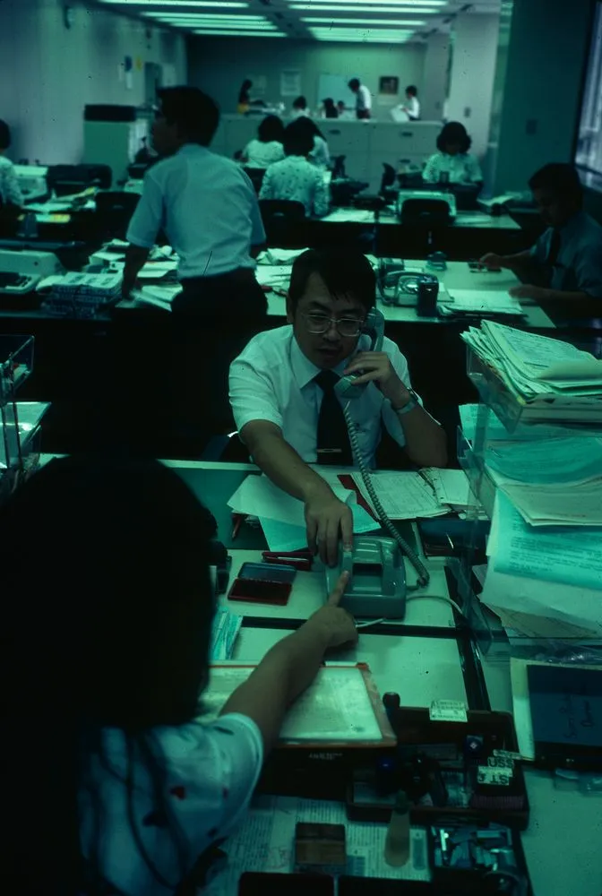 Japan series: Tokyo Bank