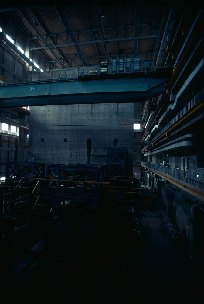 Japan series: National Institute for Environmental Studies