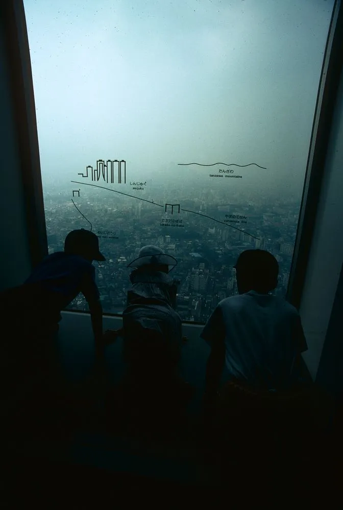 Japan Series: City Views