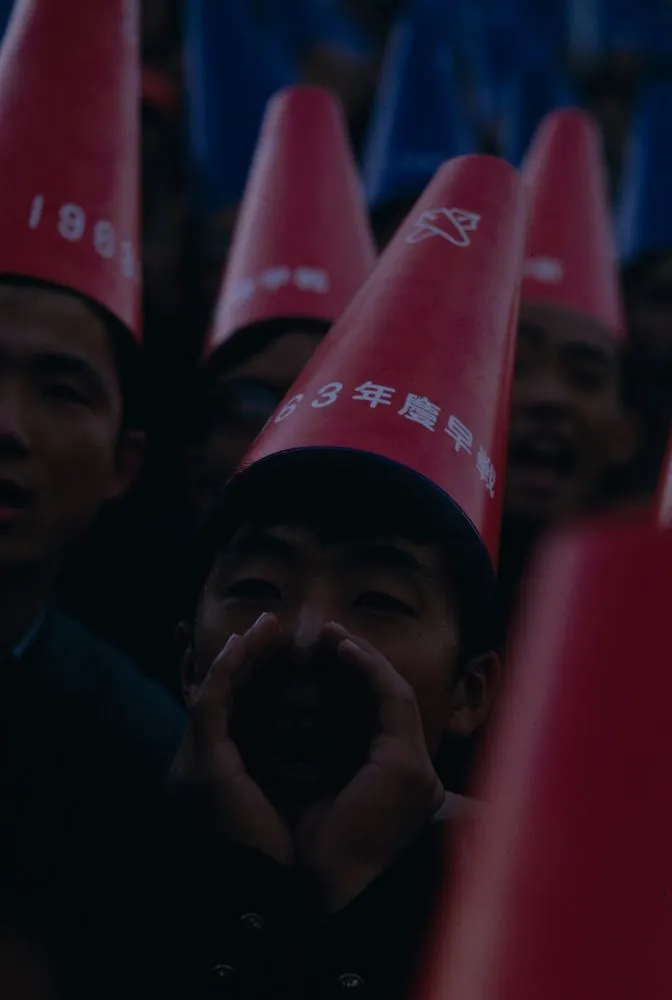 Japan Series: People