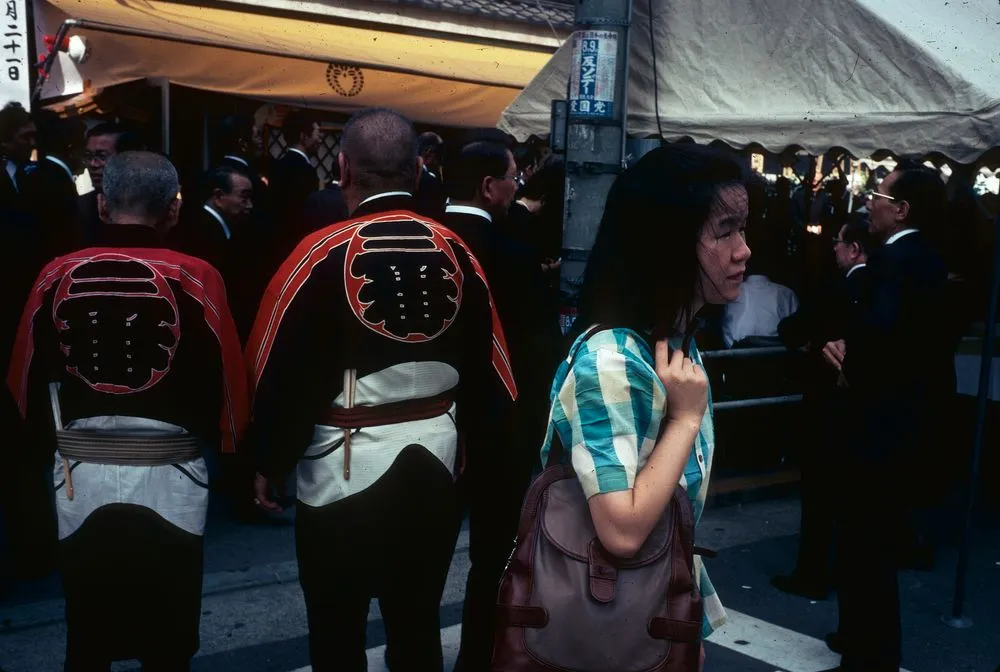 Japan Series: Funeral Reception Area
