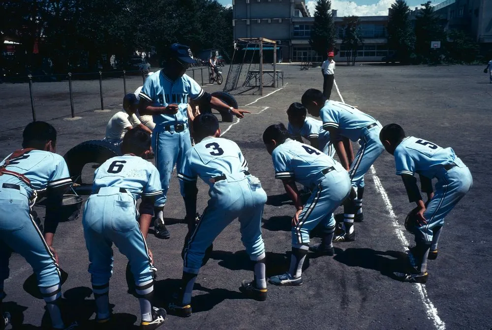 Japan Series: Baseball