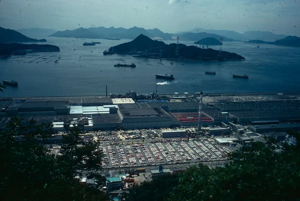Japan Series: Mazda Plant