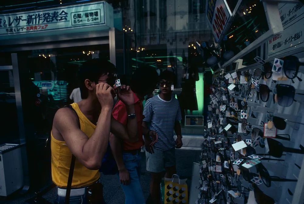 Japan Series: Shinjuku Shopping