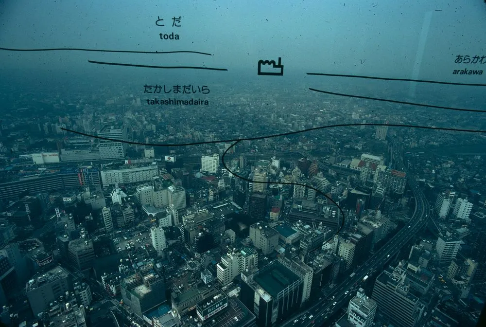 Japan Series: View from Sunshine 60 building