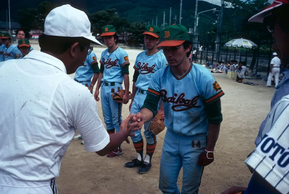Japan Series: Baseball