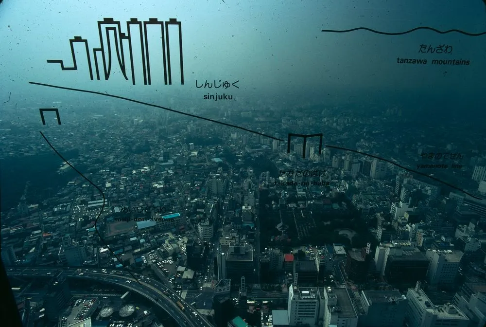 Japan Series: Sunshine City Tower, Ikebukuro