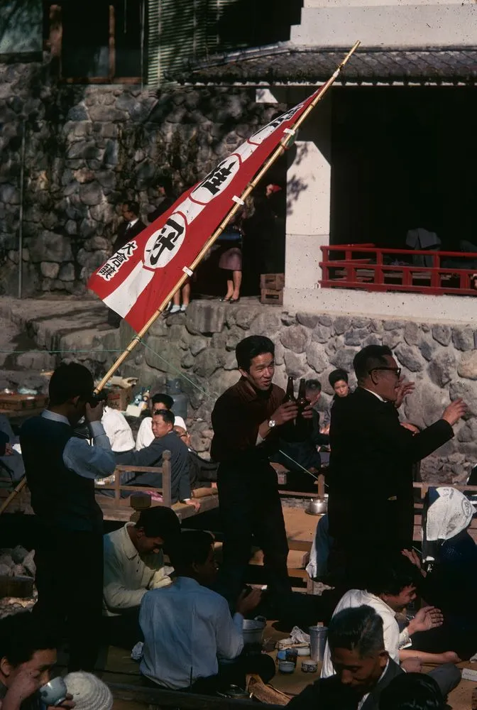 Japan Series: Takao, Kyoto