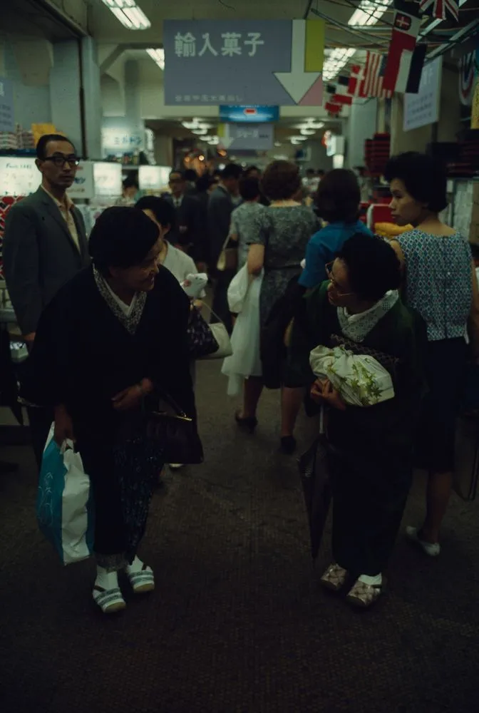 Japan Series: Tokyo Department Store