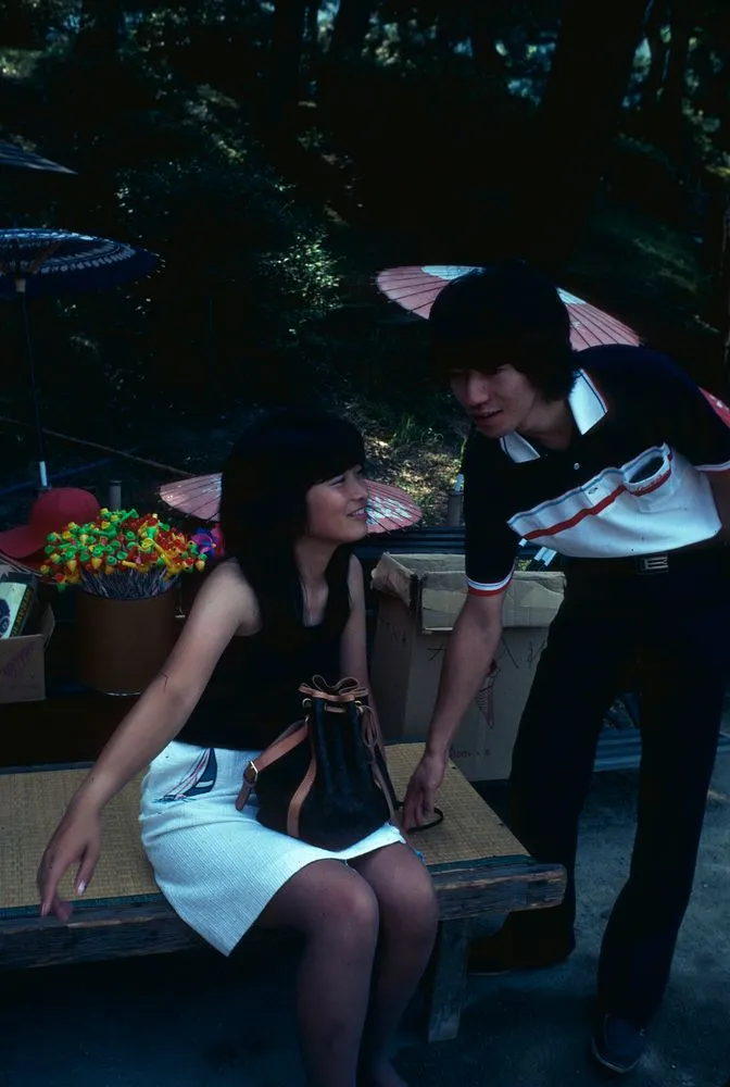 Japan Series: Couple