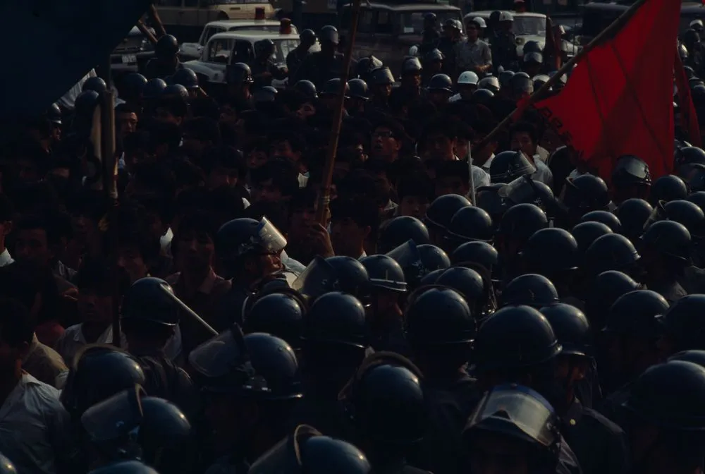 Japan Series: Tokyo Demonstration