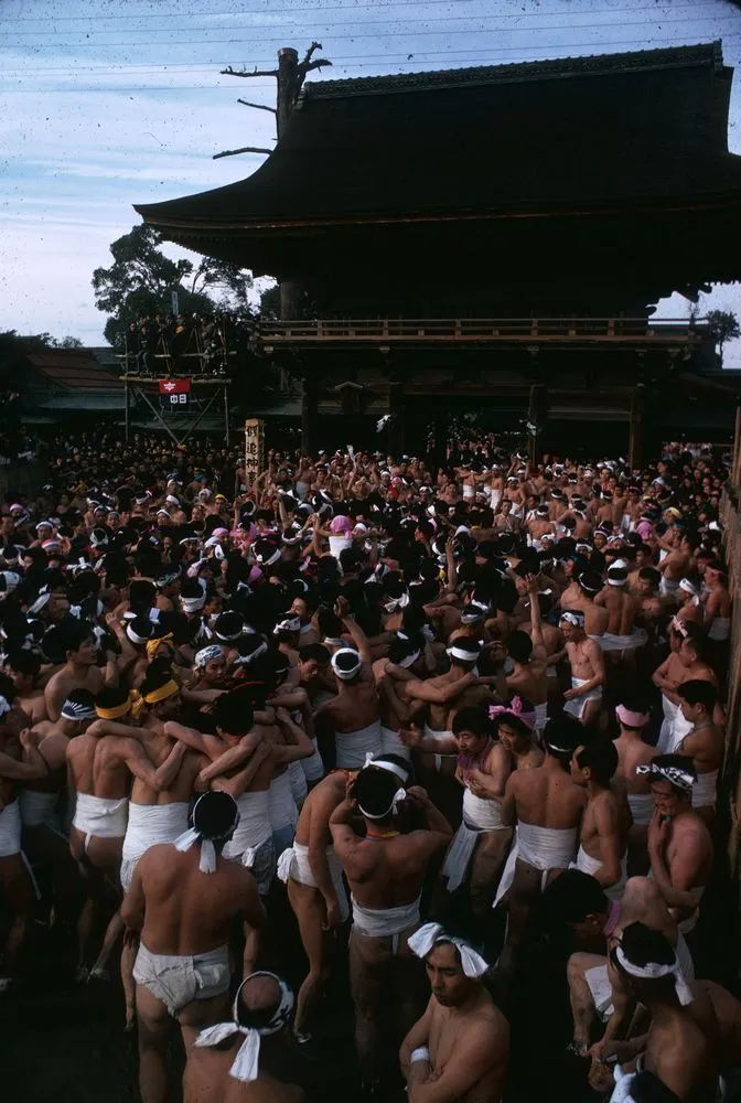 Japan Series: Naked Festival