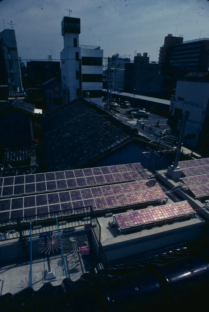 Japan Series: Sanyo Presidents Amorphous Solar Home