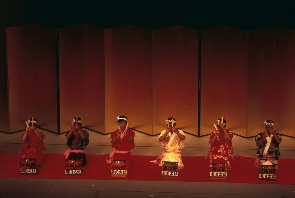 Japan Series: Drum Performance