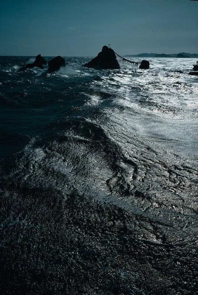 Japan Series: Islands