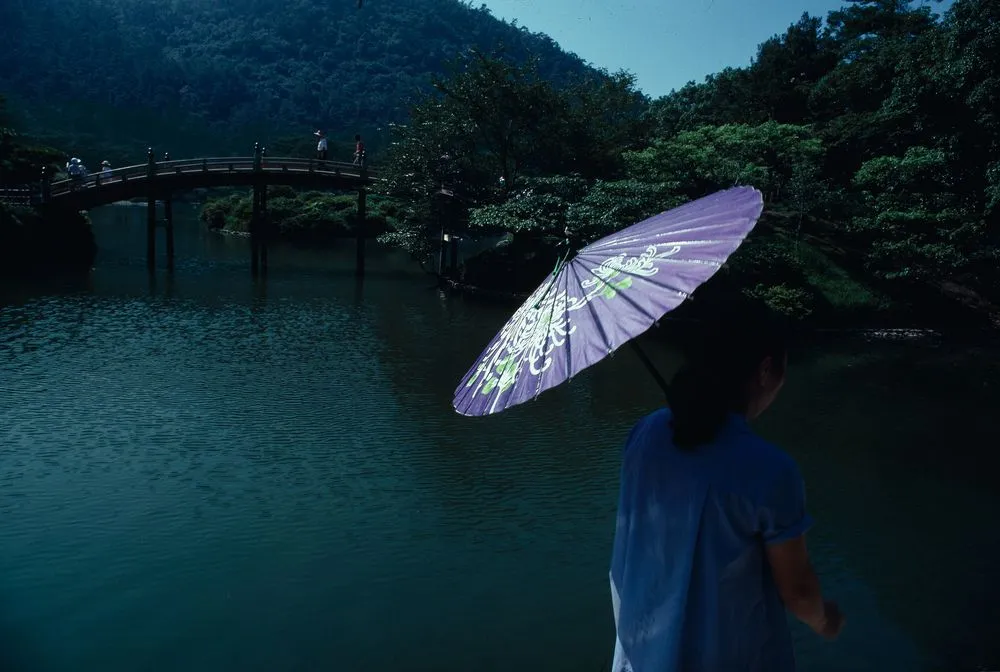 Japan Series: Ritsurin Park