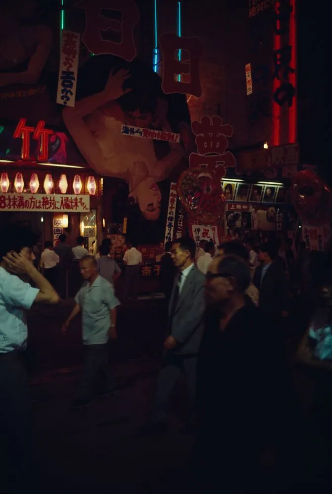 Japan Series: Street Scene