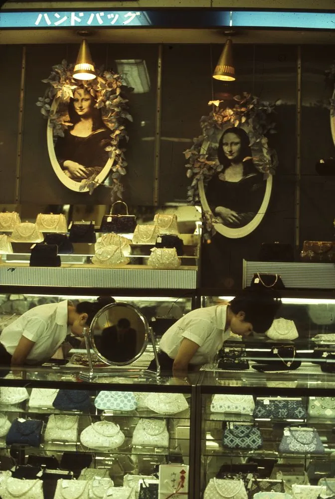 Japan Series: Department Store Attendants