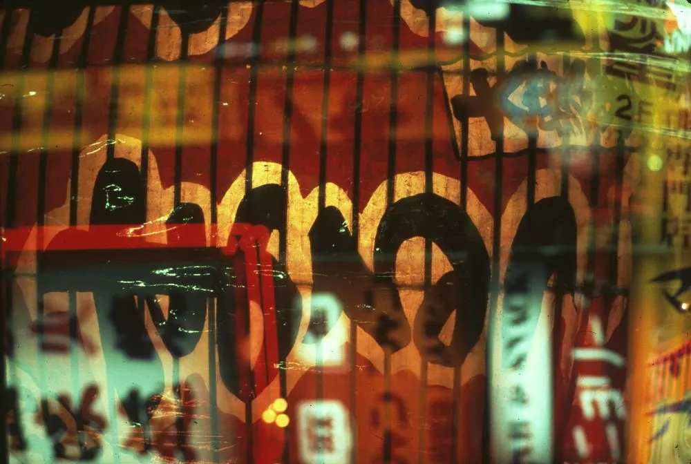 Japan Series: Shinjuku Night Signs