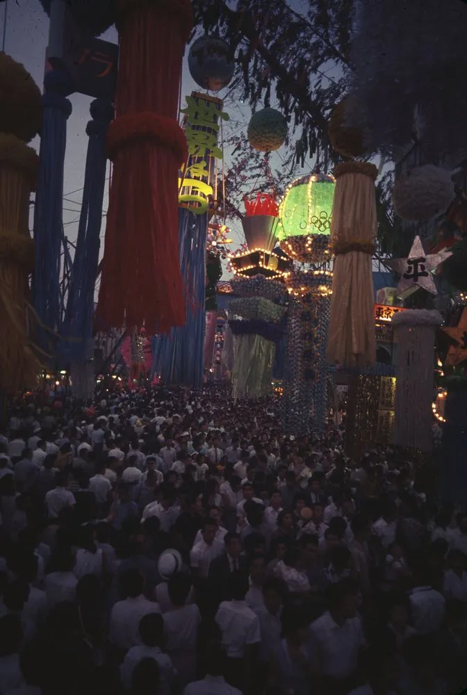 Japan Series: Hiratsuka Tanabata Festival