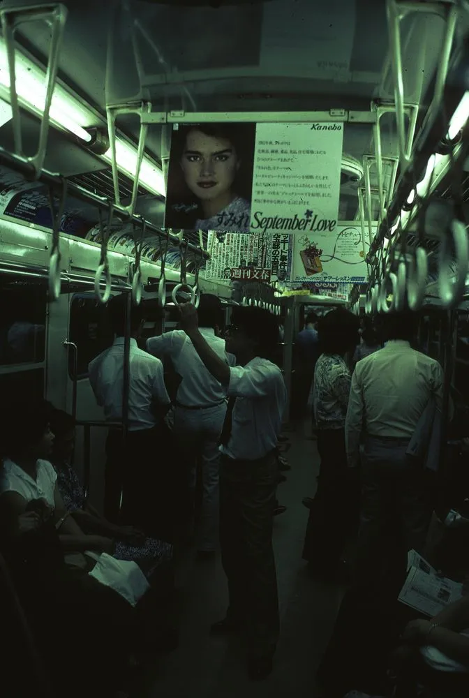 Japan Series: Tokyo Subway