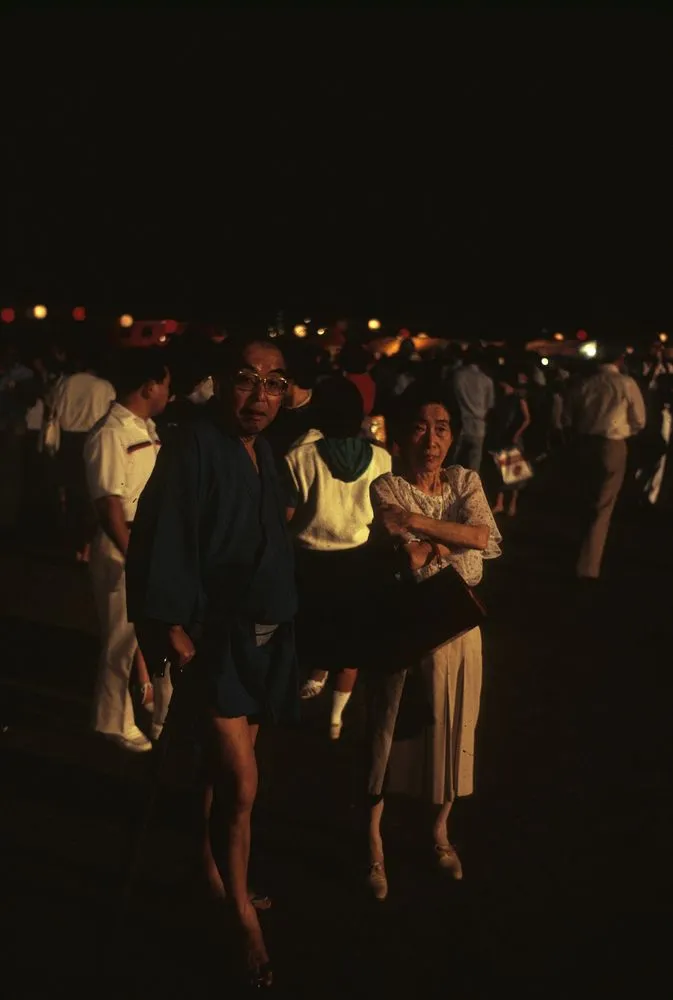 Japan Series: Tokyo Night Festival