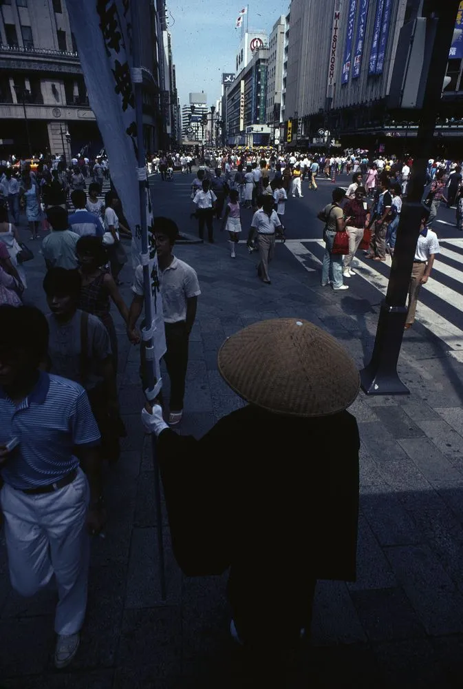 Japan Series: Buddhist Priest