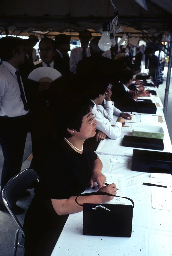 Japan Series: Reception Tent Funeral