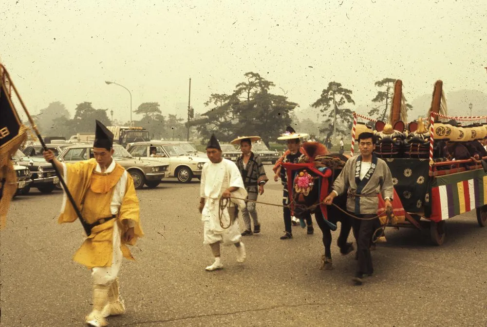 Japan Series: Parade