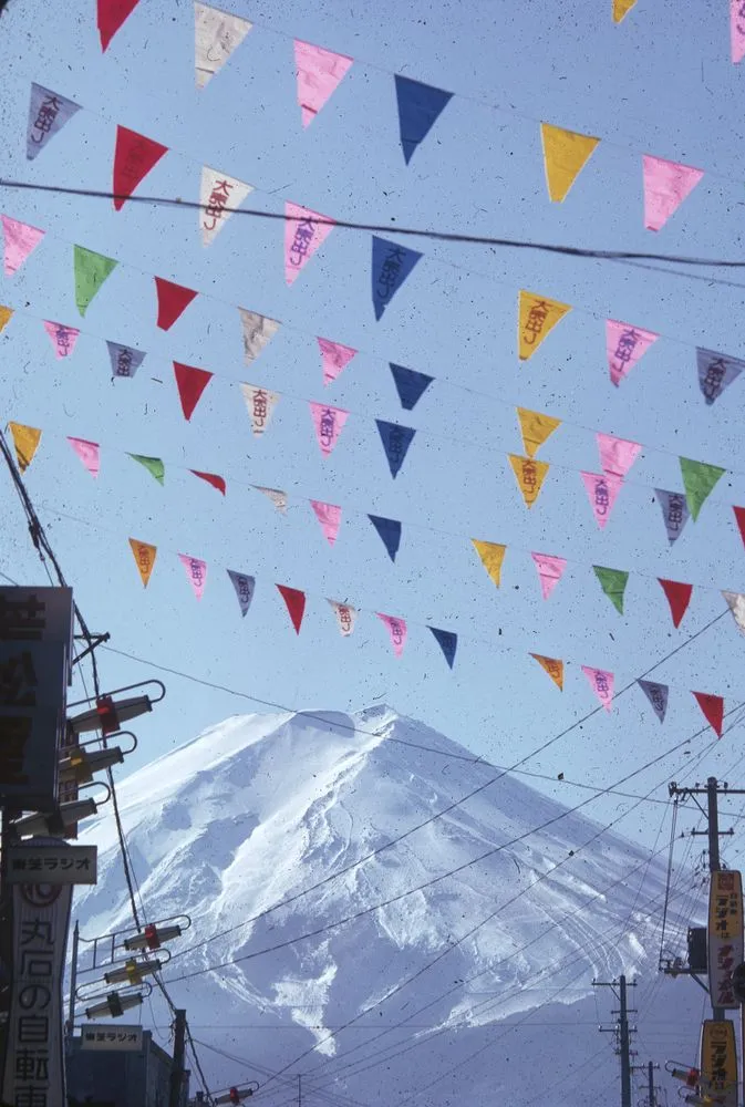 Japan Series: Landscape