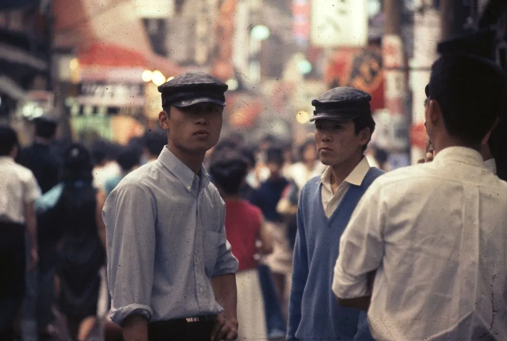 Japan Series: General Views