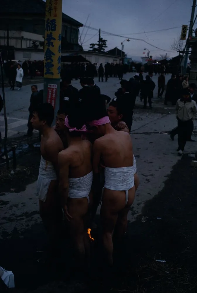 Japan Series: General Views