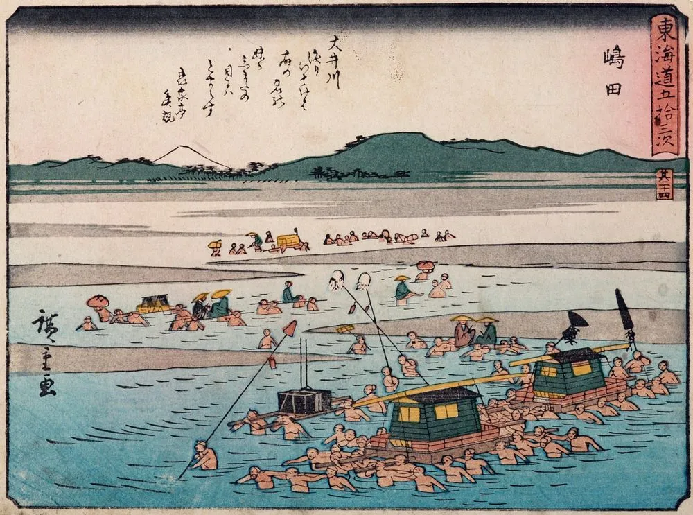 Tōkaidō gojo santsugi. Shimada. Plate No 24. From the series: Fifty-three stations of the Tokaido Road.