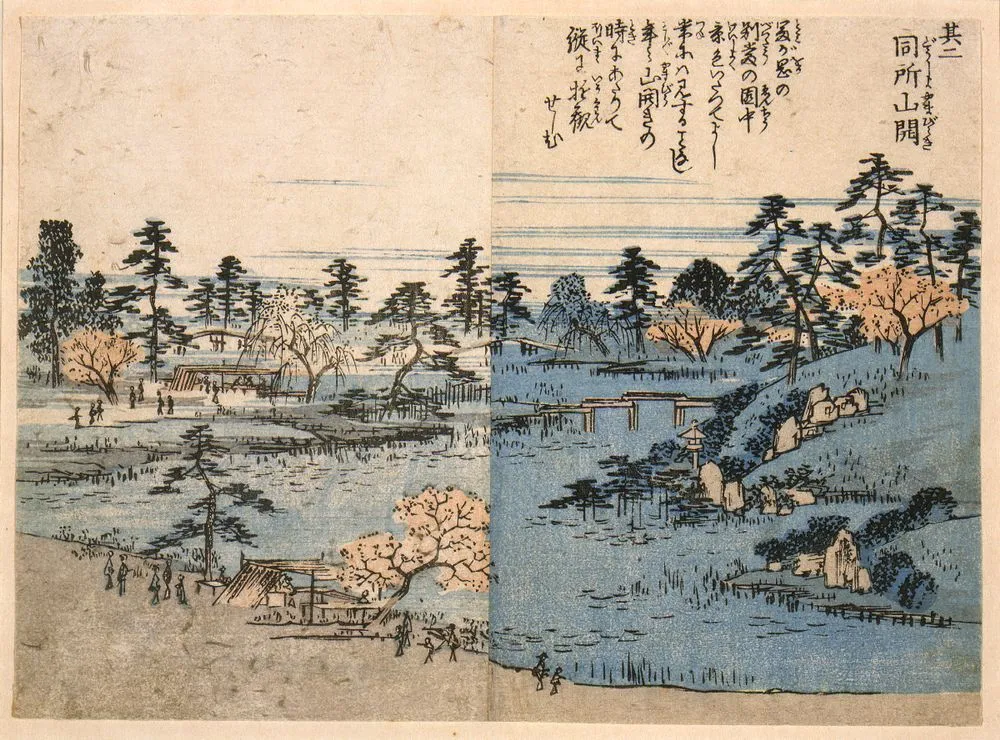 The open gardens of the Tomigaokoa Shrine.