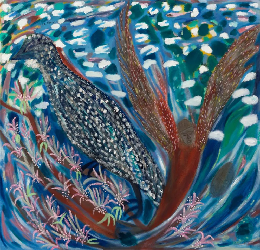 Nga manu a Tane | Record | DigitalNZ