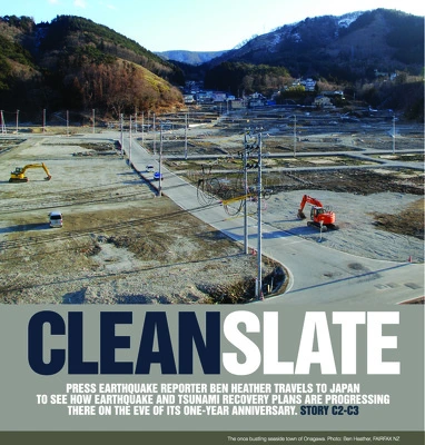 Christchurch Press Infographic: 3 March 2012 (2)