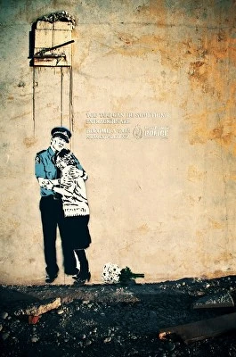 Paul and Sam Corliss's Street Art Photograph (2011:07:13 04:42:33)