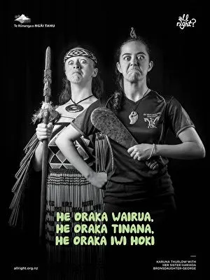 All Right? Audiences: Māori - Poster 2