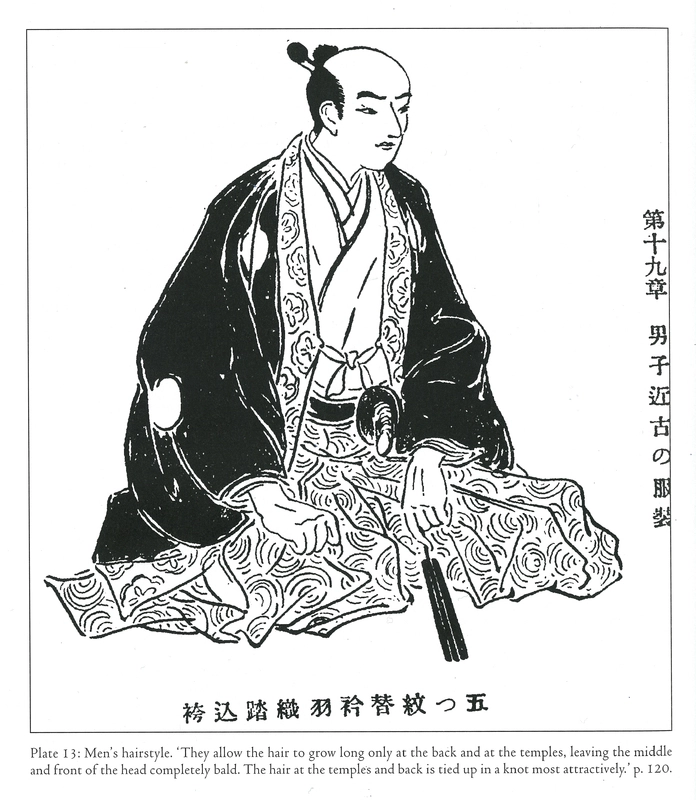 João Rodrigues’s Account of Sixteenth-Century Japan