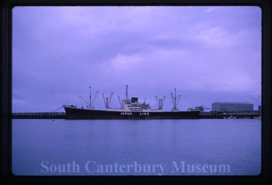 [Unnamed Japanese vessel]